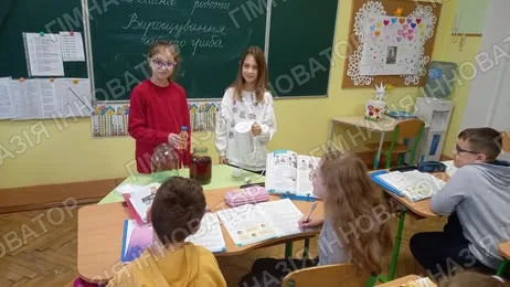 "Вирощування чайного гриба"