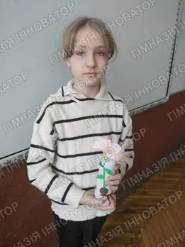 Навчаємось досліджуючи