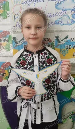 Герої Небесної Сотні