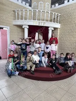 Екскурсія в «Місті професій»