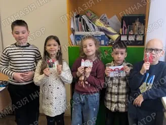 На уроках англійської мови