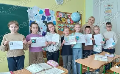 Продовжуємо пізнавати світ разом