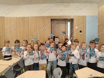 Урок вшанування пам'яті Тараса Шевченка