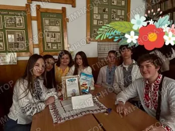 Квіз " Ми з Кобзарем "