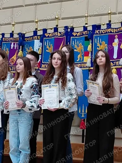 Олімпіада з української мови та літератури