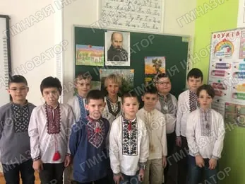 Урок мистецтва та літературного читання