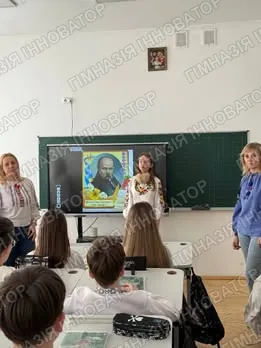 Числа в поезіях Шевченка