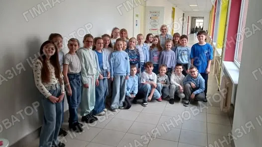 Маленькі кроки — великі зміни!