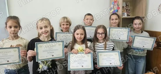 Конкурс «Олімпіс»