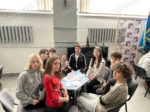 «Lviv School Quiz»