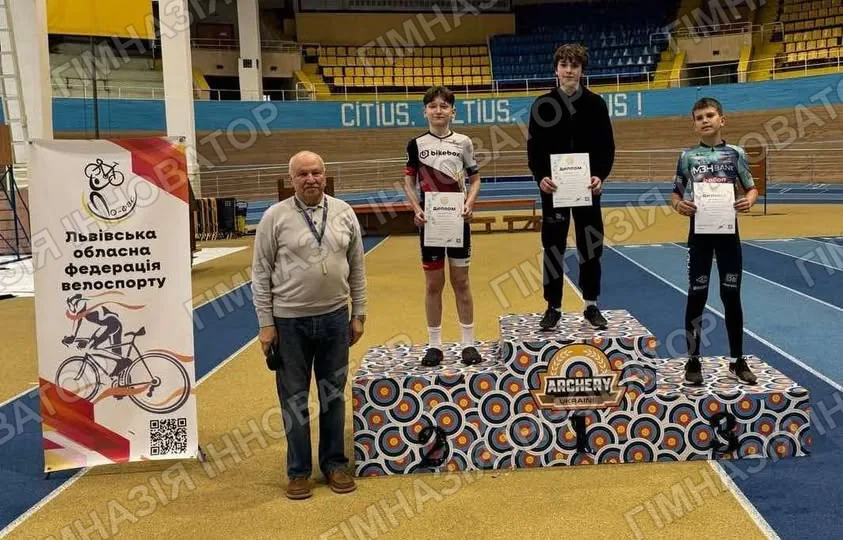 Вітаємо переможця