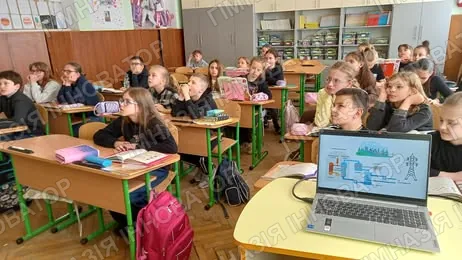 Пізнавальний урок на тему Атомна енергія