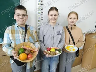 Секрети здоров’я