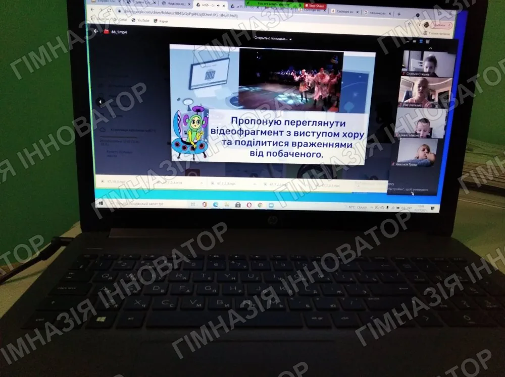 Урок ЯДС