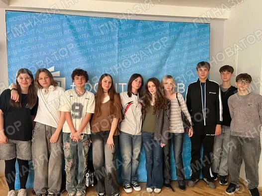 Фінал Lviv School Quiz.