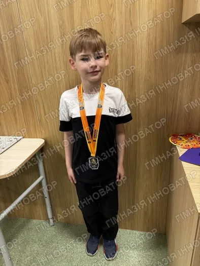 Спортивні досягнення