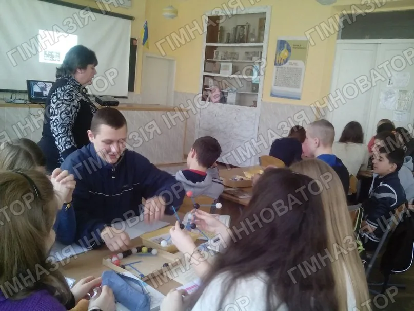Відкритий урок з хімії