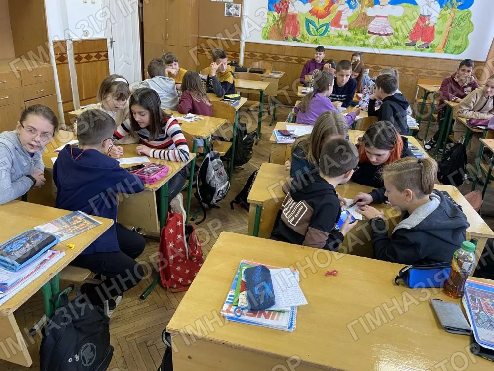 Серце людяності
