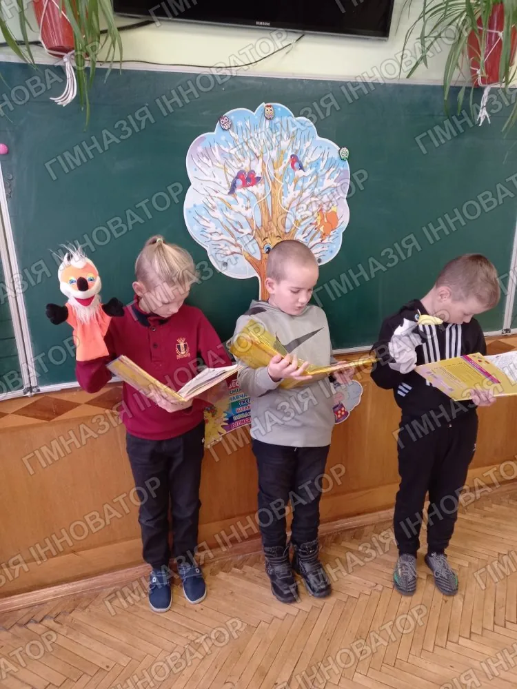 Театр на уроці