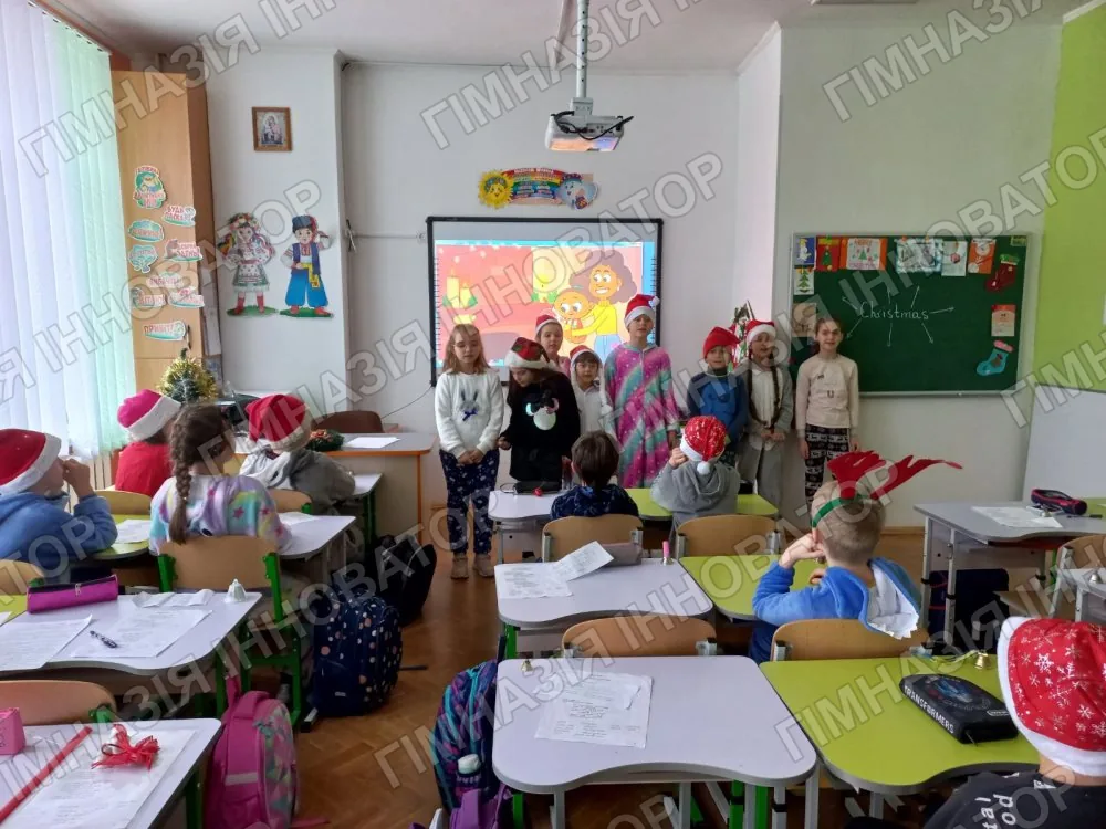 Британське Різдво