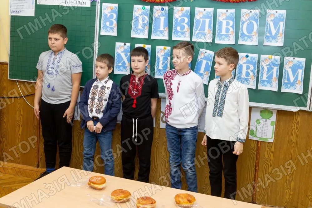 Продовжуємо свята
