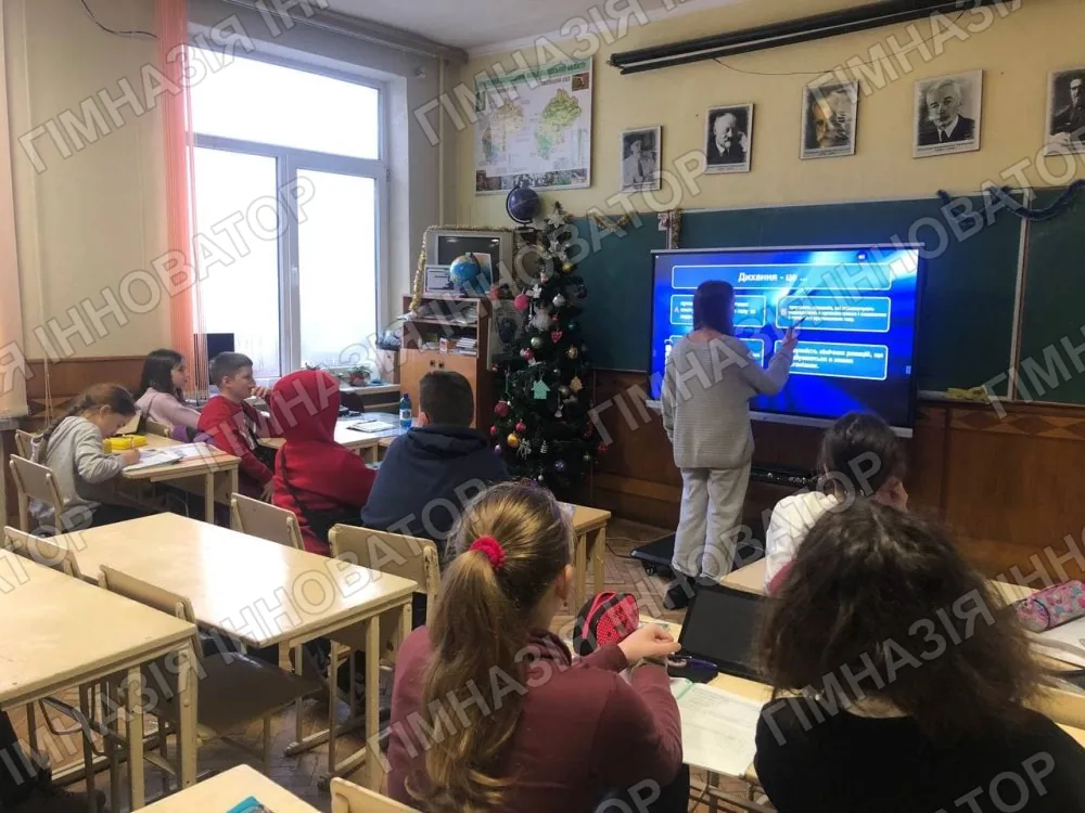 Перший мільйон