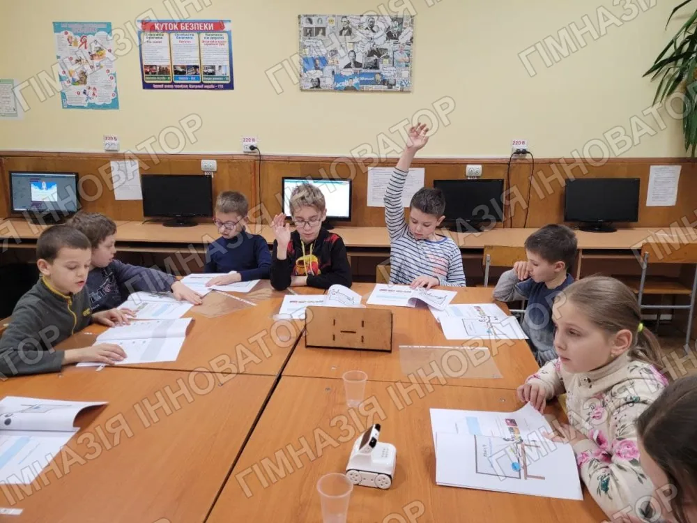 Прогресивні гуртки