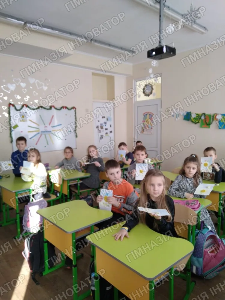 Квіти миру та єдності