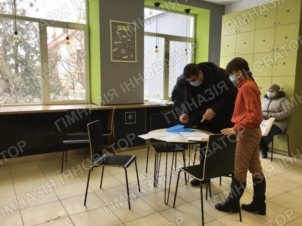 Виготовлення ЛеоКарт
