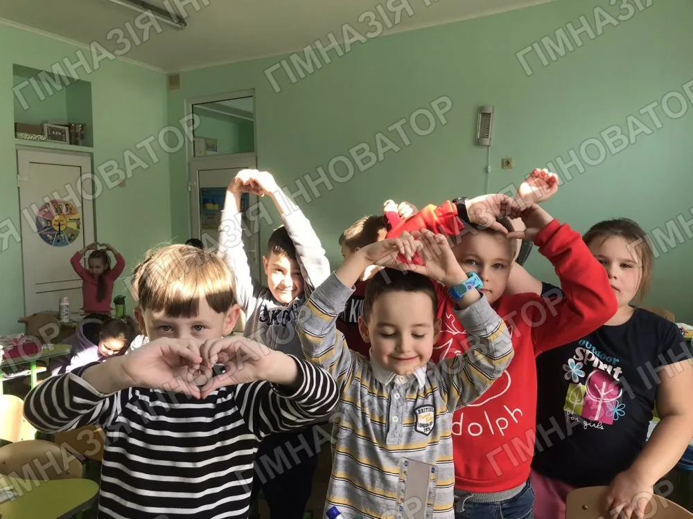 Перші святкування
