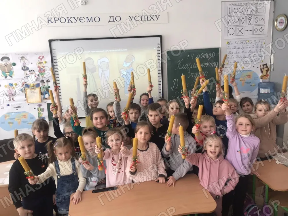 Моя перша свічка