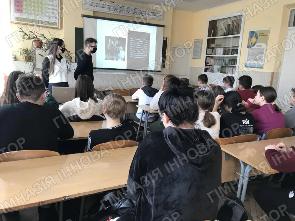 Жінки в науці