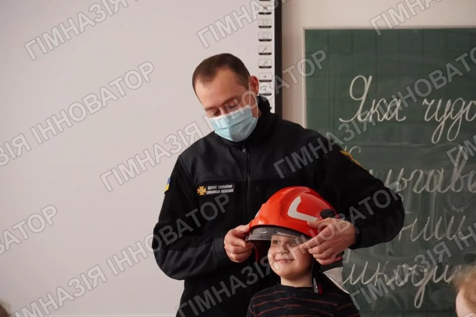 Актуальне