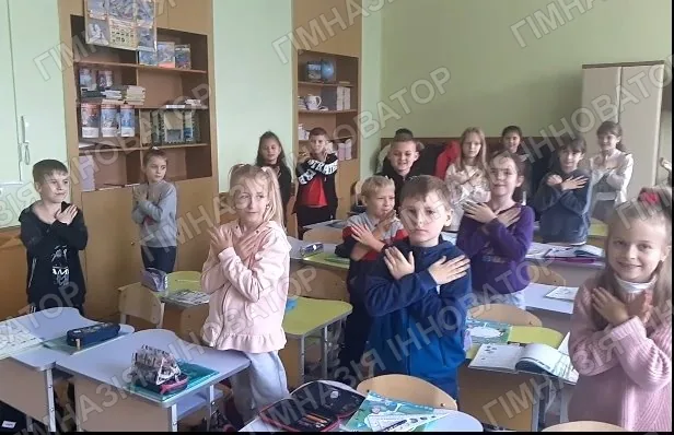 Безпека - це?