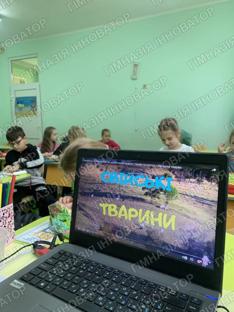 День доброти
