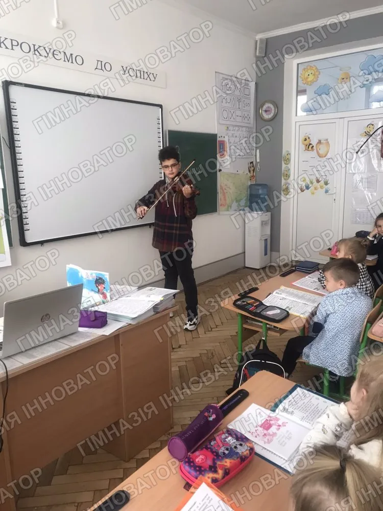 Ефективні уроки