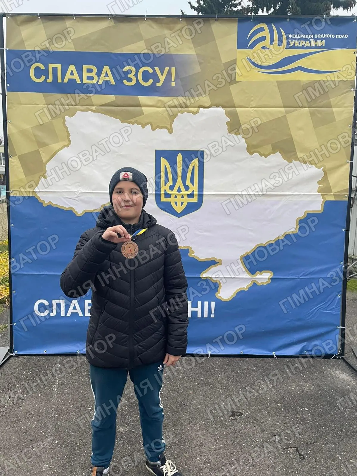 І знову перемога