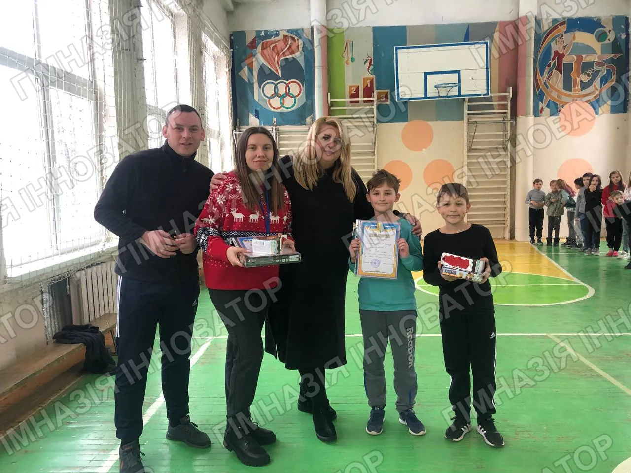 Міжкласові естафетні змагання
