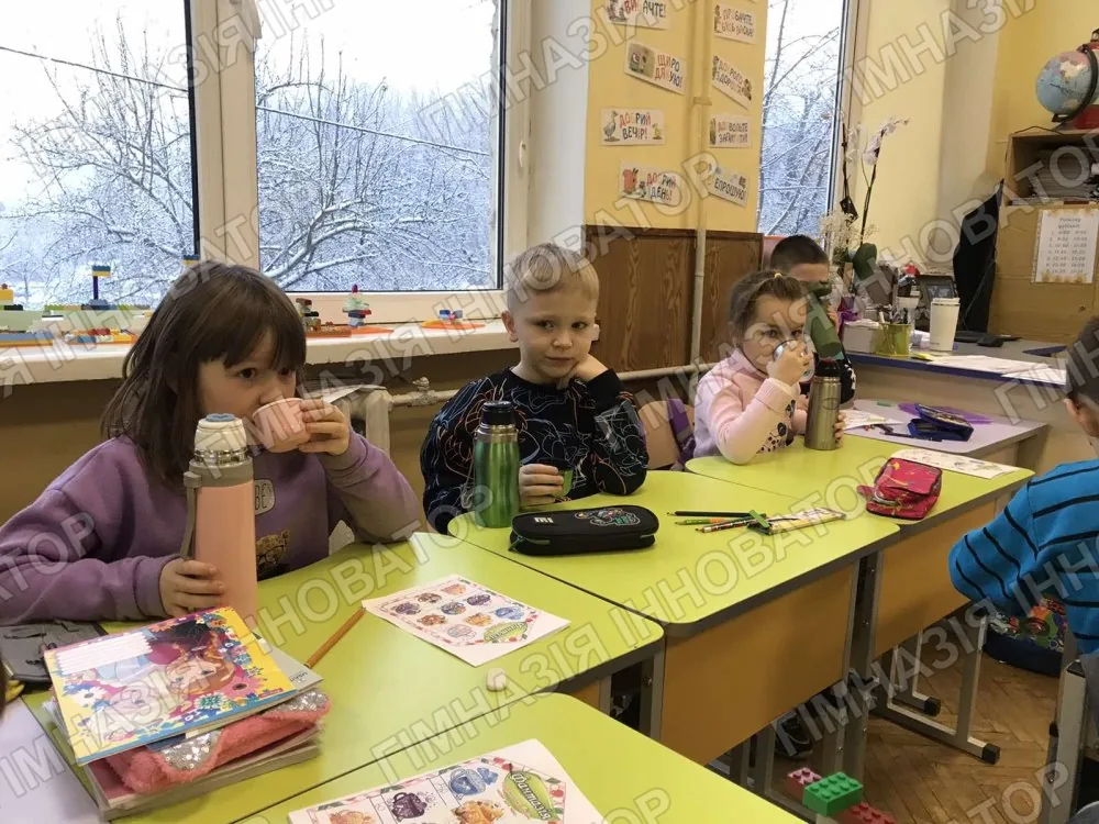 Грудневе чаювання