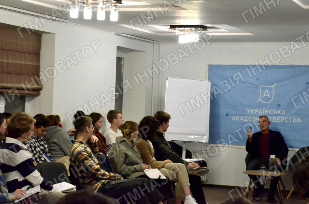 Самореалізація та самоконтроль особистості