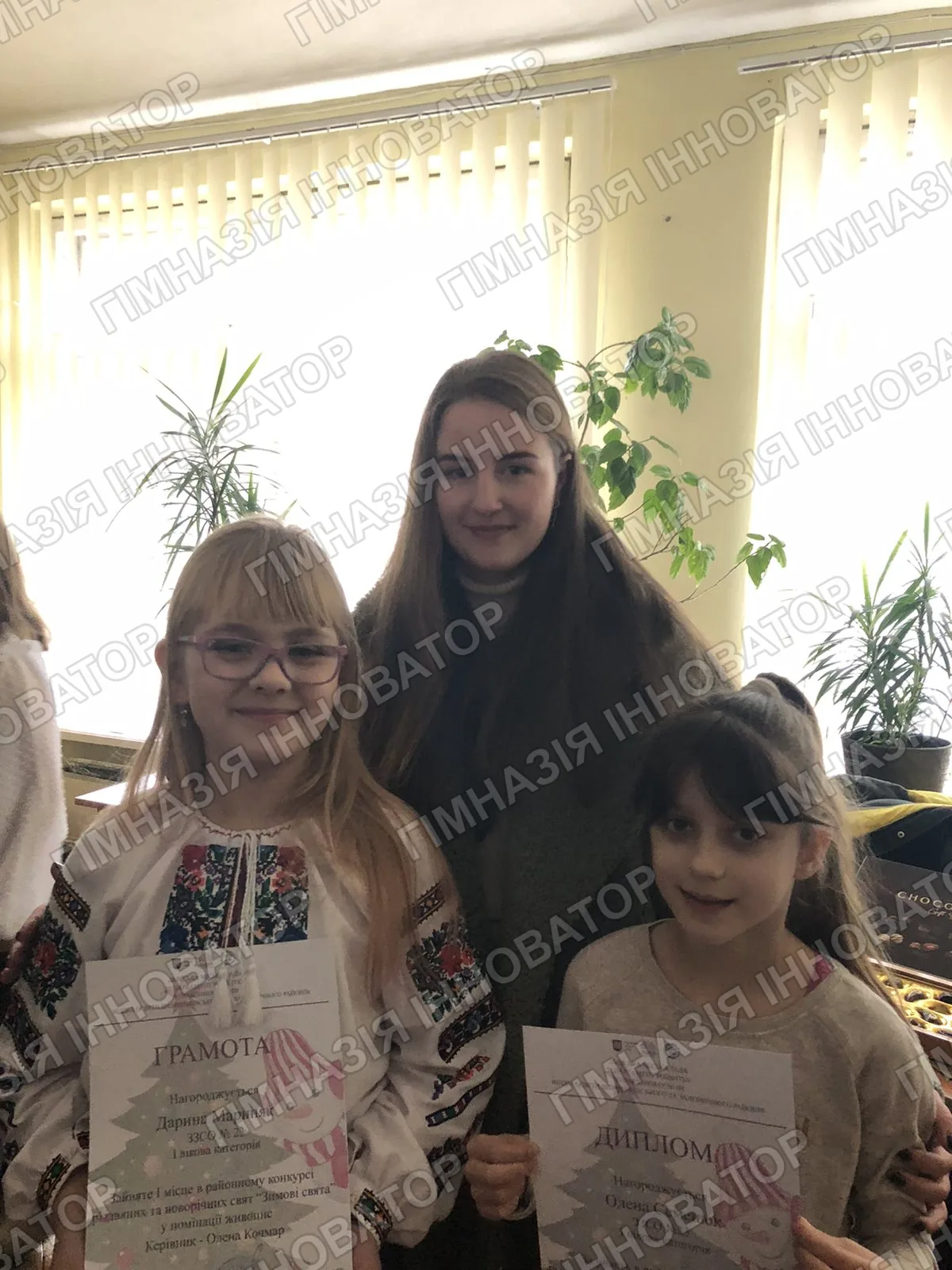 Пишаємося нашими учнями