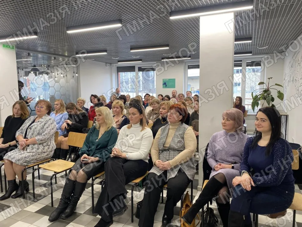 Успішна сертифікація