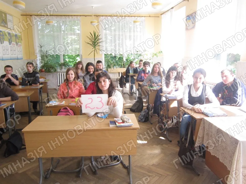 Навчання за кордоном (9-11 кл.)