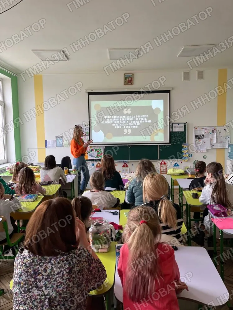 Спільна майстерка з батьками "Дамо нове життя старим речам"