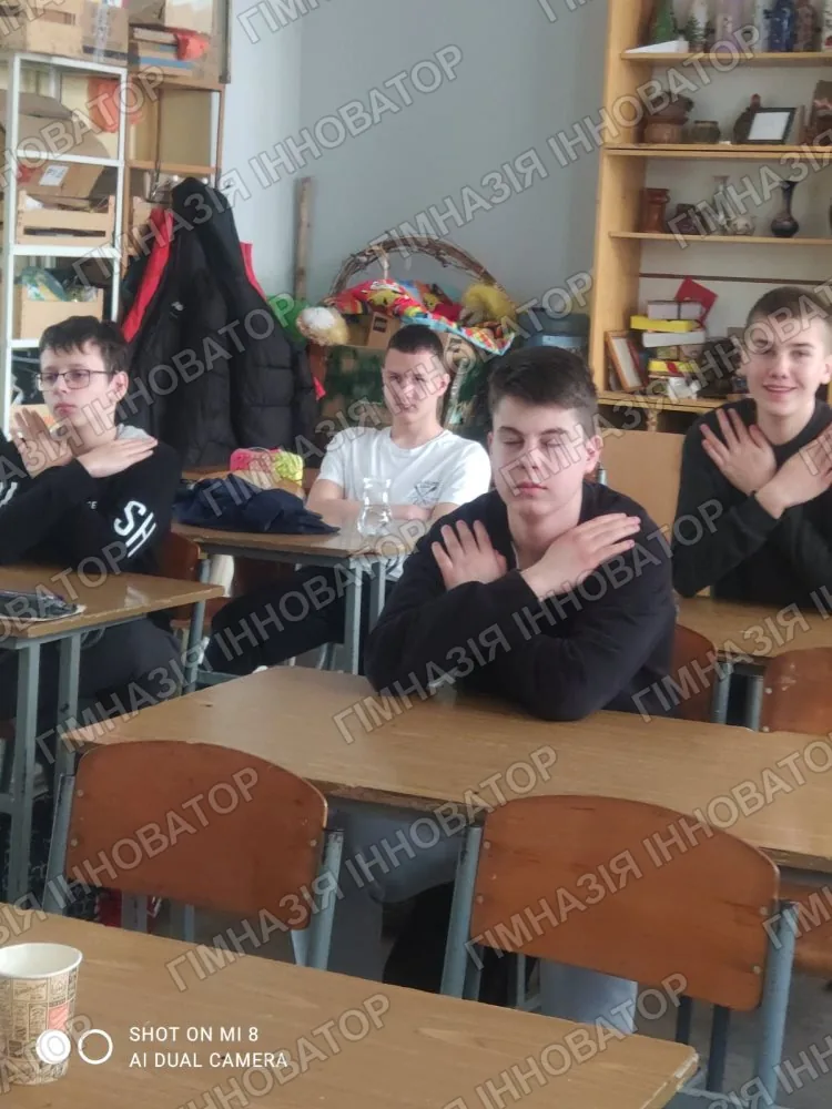 Самодопомога