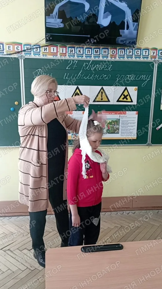 Надзвичайні ситуації