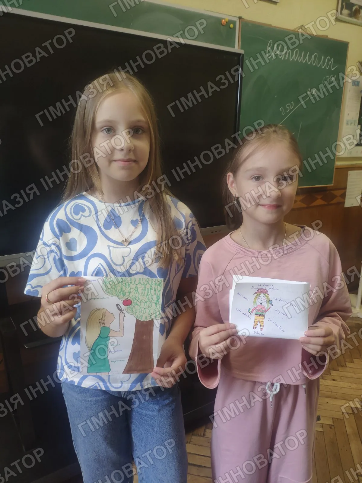 Дослідники