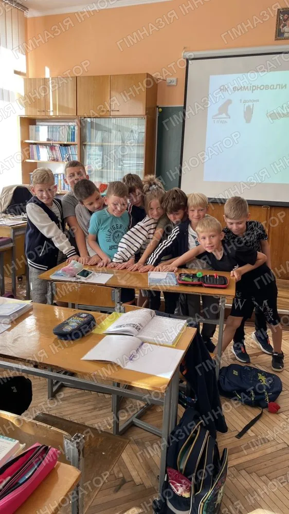 Вчимося вимірювати