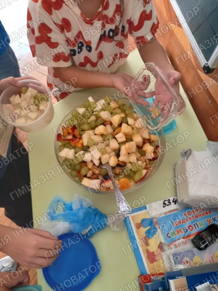 Веселка