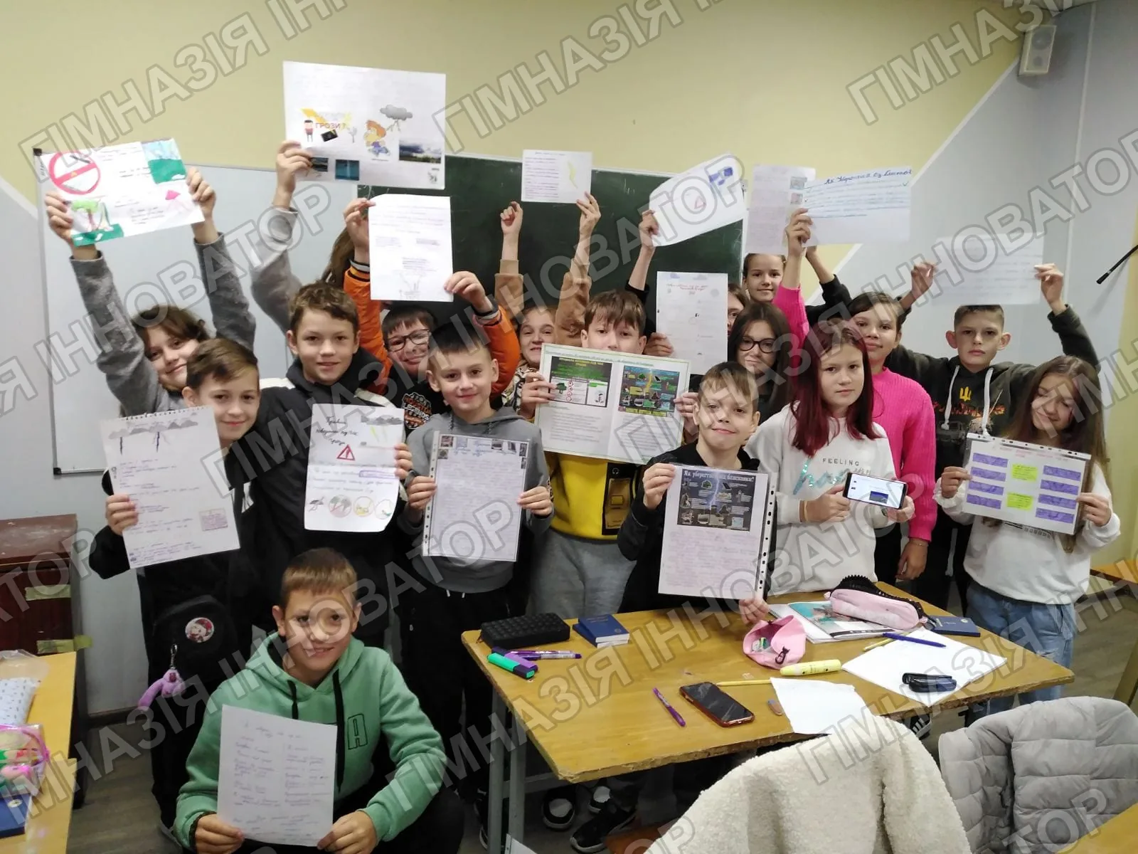 Пізнаємо фізичні явища